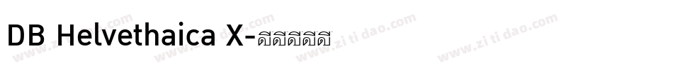 DB Helvethaica X字体转换